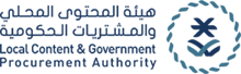 Local Content And Government Procurement Authority