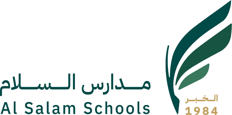 مدارس السلام العالمية