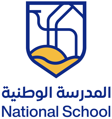 المدارس الوطنية