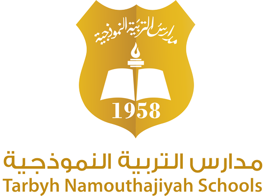 مدارس التربية النموذجية