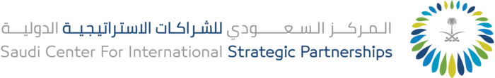 المركز السعودي للشراكات الاستراتيجية الدولية